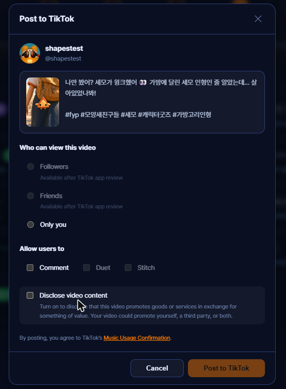 Nothing is pre-selected. The user must choose the audience and explicitly turn on each interaction before the post button becomes available.